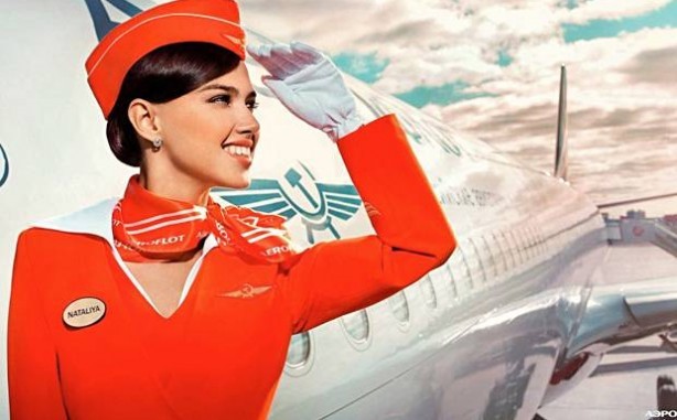 Aeroflot Named World’s Strongest Airline Brand