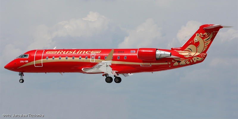 Russian carrier RusLine to fly to Turkish city Samsun