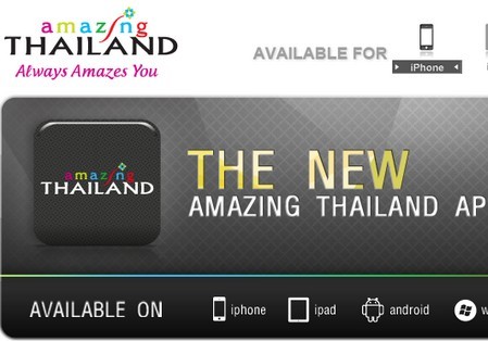 TAT Introduces Lifestyle Thailand Mobile App 2.0