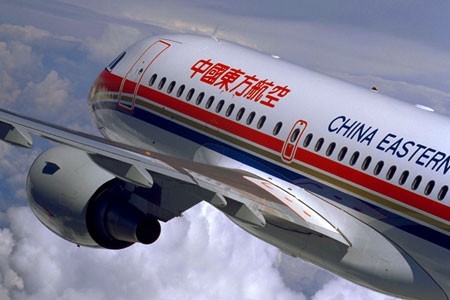 China Eastern Airlines Boeing 737-800 Crashed in China