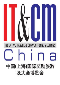 IT&CM China 2011 Joins The Inaugural Shanghai Business Events Week Line-Up Of Activities