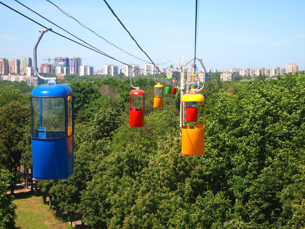 Kharkiv Cable Car