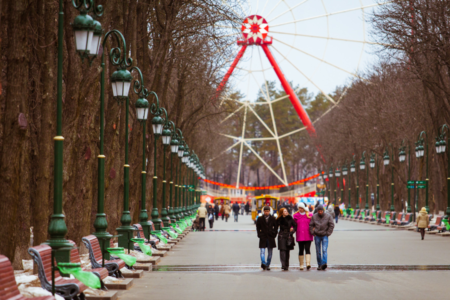 kharkiv