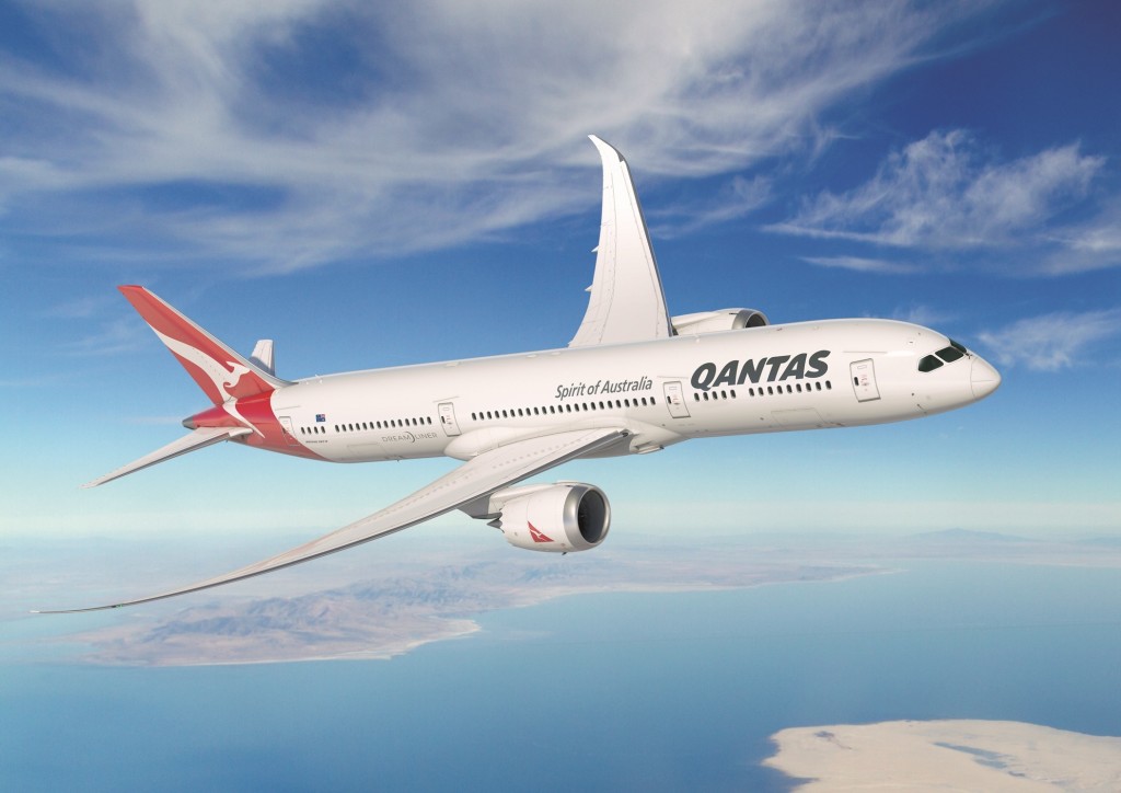 Qantas Group Pilot Academy