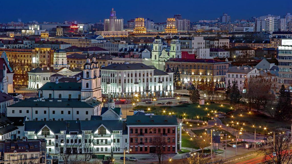 Belavia Offers EUR50 Tickets 1 Minsk