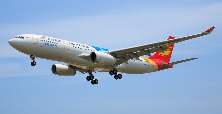 Beijing Capital Airlines to launch new route from Heathrow to Qingdao, China 1 e62719dfa396930a41deb1594e5b592b