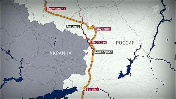 Russia Completes Zhuravka-Millerovo Railway to Bypass Ukraine