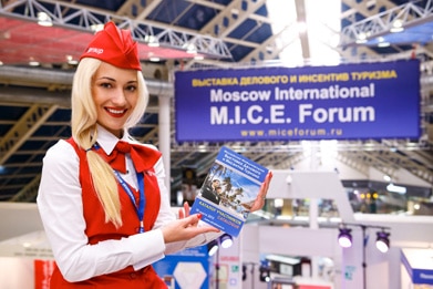 Moscow MICE Forum to take place in March 2018 1 MICE