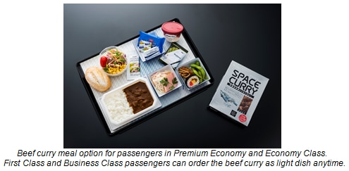 ANA and JAXA Celebrate Space By Serving Unique Space Meals In-Flight