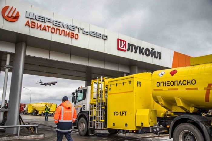 New Aircraft Fueling Facility Opens at Sheremetyevo Airport