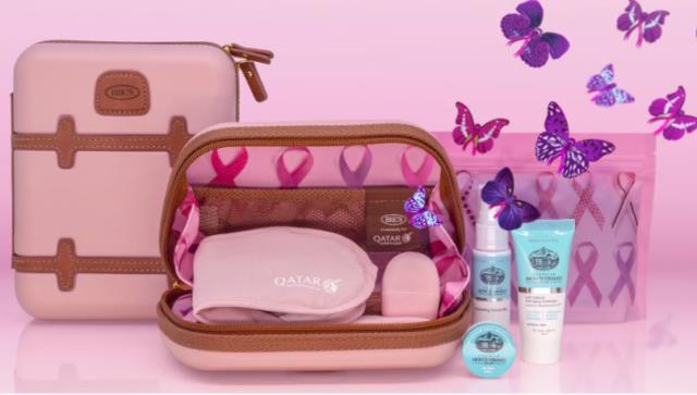 Qatar Airways Offers Limited Edition Amenity Kits