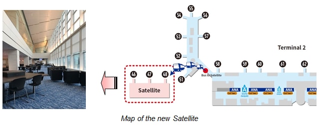 ΑποτÎλεσμα εικόνας για ANA Introduces New Satellite Terminal for 3 Gates at Haneda Airport