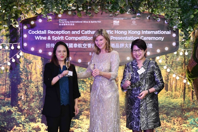 HK IWSC Cathay Pacific Hong Kong International Wine & Spirit Competition