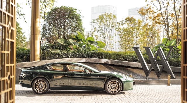 Aston Martin and Waldorf Astoria