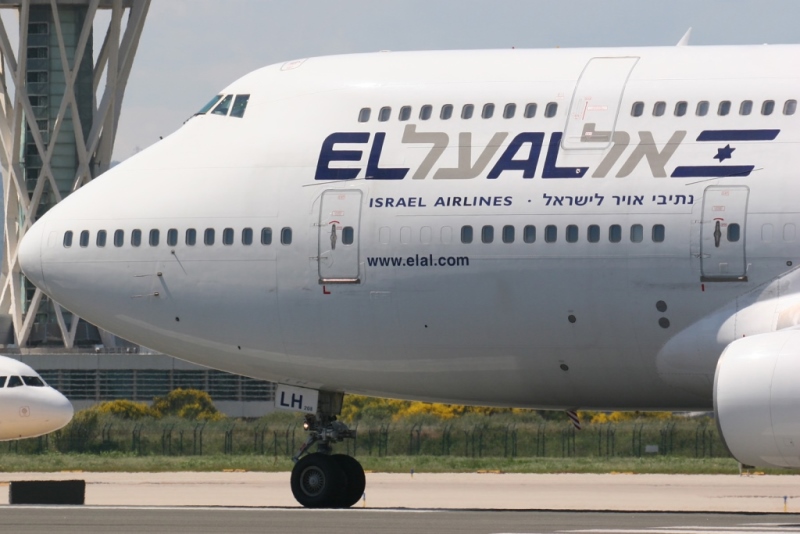 El Al