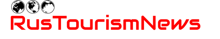 Rus Tourism News