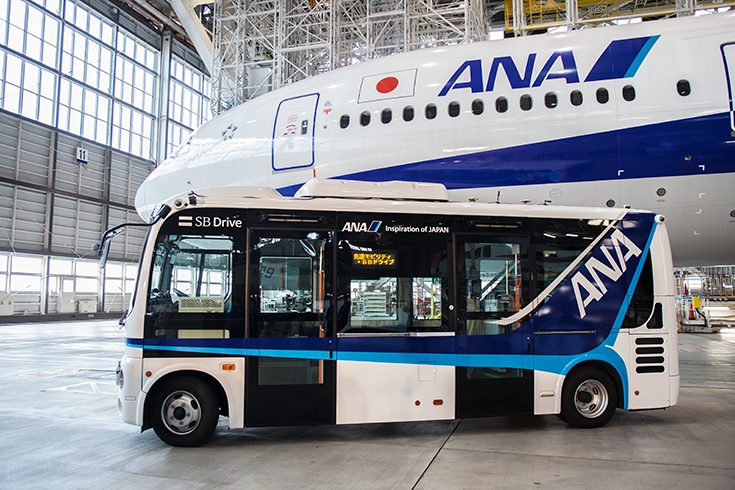 ANA to Test Driverless Bus