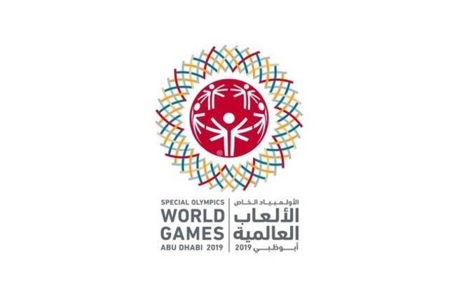 Special Olympics World Games Abu Dhabi