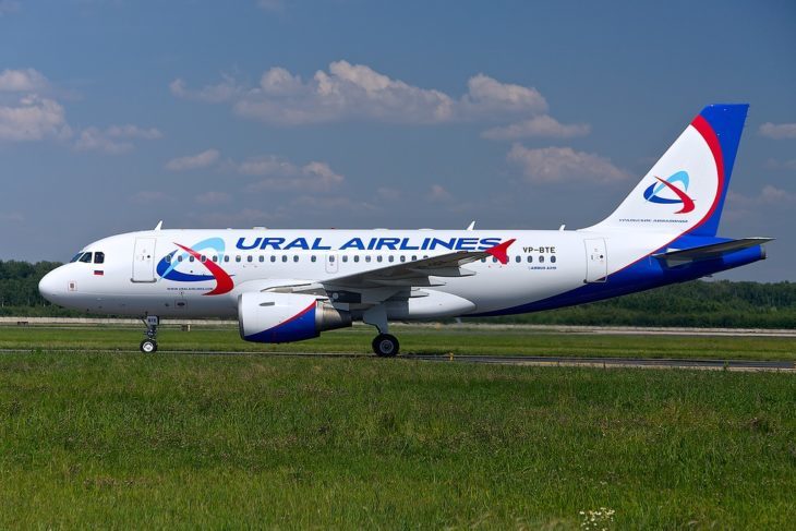 Ural Airlines Launches Perm- Prague Flights