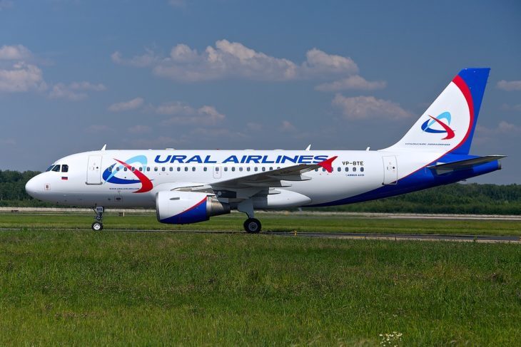 Ural Airlines