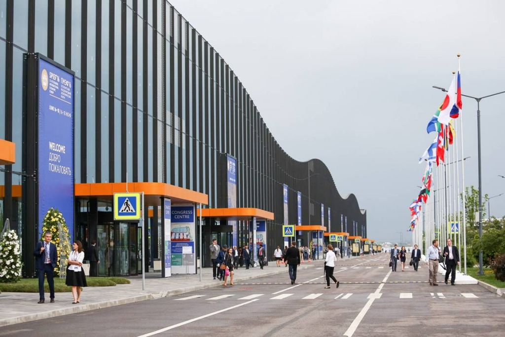 St. Petersburg's Expoforum