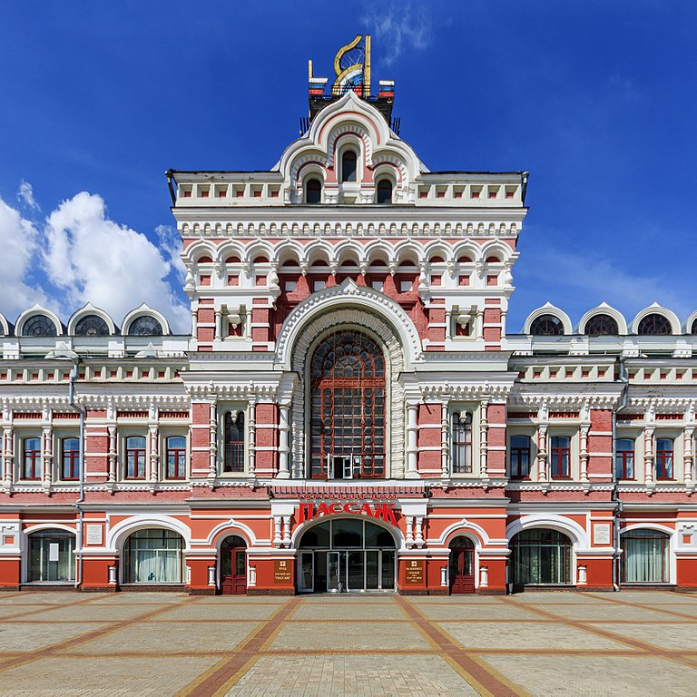 S7 Airlines Launches Novosibirsk - Nizhny Novgorod Service 1 nizhny novgorod