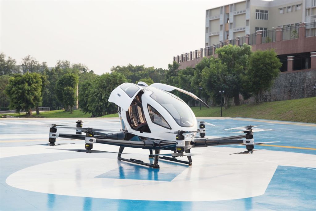Pilot-less Air Taxi Takes Off in Vienna