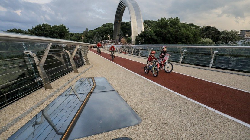 New pedestrian-bicycle bridge