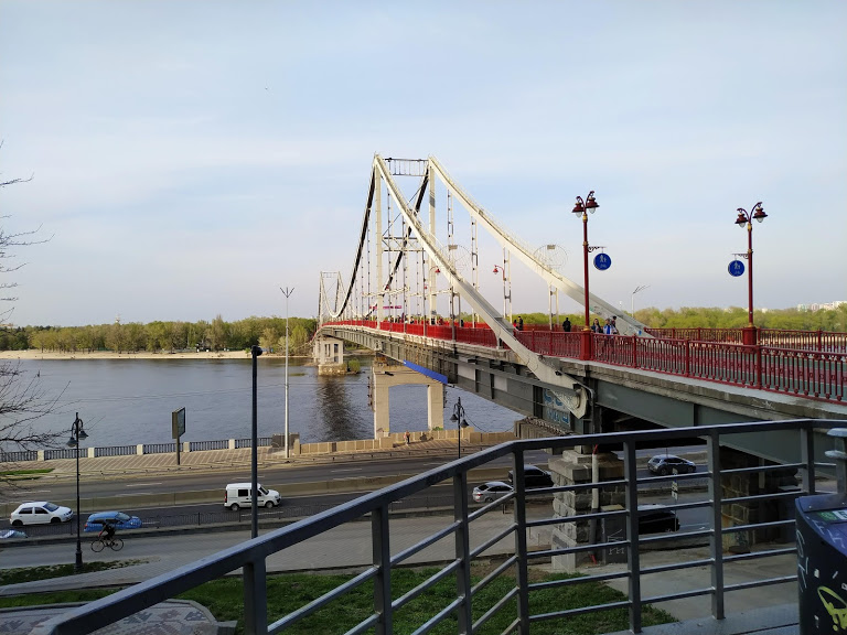 Parkovy Pedestrian Bridge