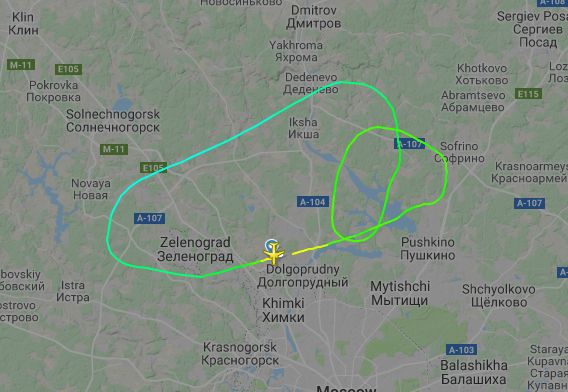 Burning Aeroflot Plane Lands in Moscow