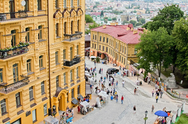 What to See and Do in Kyiv