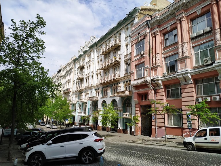 Kyiv street