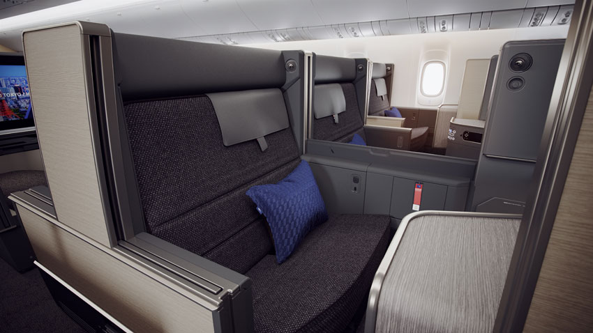 ANA Launches New Luxury Cabins