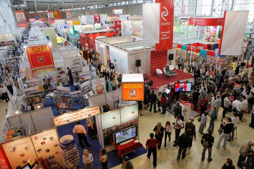 Moscow International Book Fair to Take Place in September