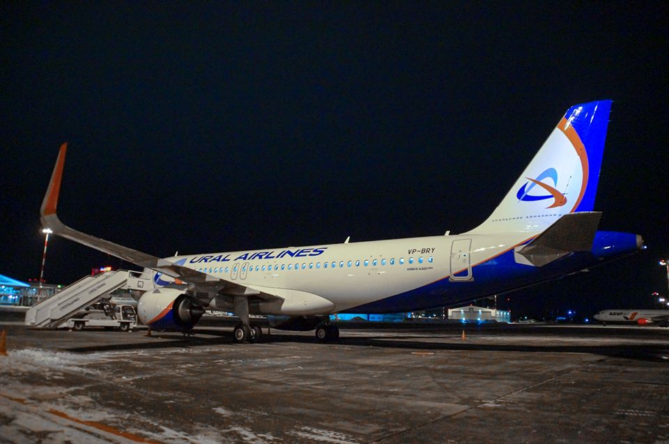 Ural Airlines Received Fourth Airbus Neo