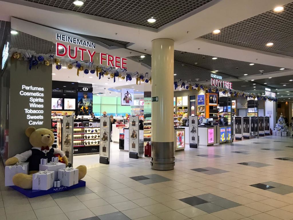 Moscow Domodedovo Launched Online Duty-free Shop