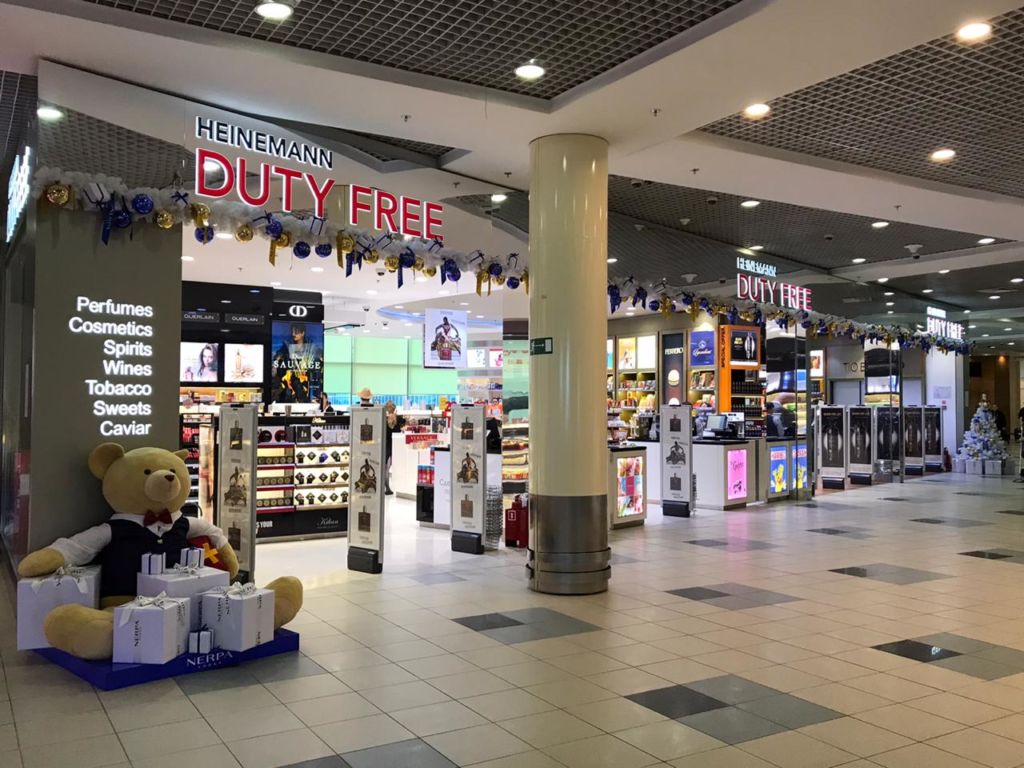 Duty-free