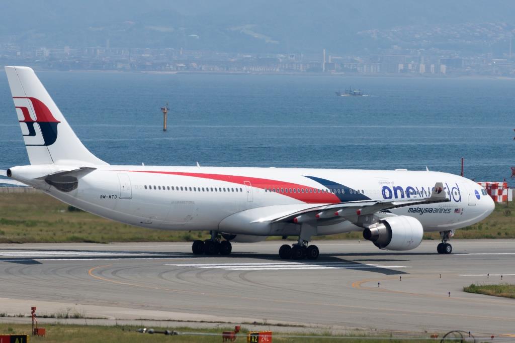 Qatar and Malaysia Airlines Expand Codeshare
