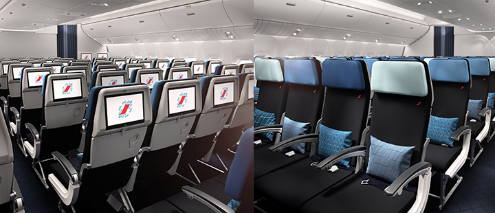 economy air france