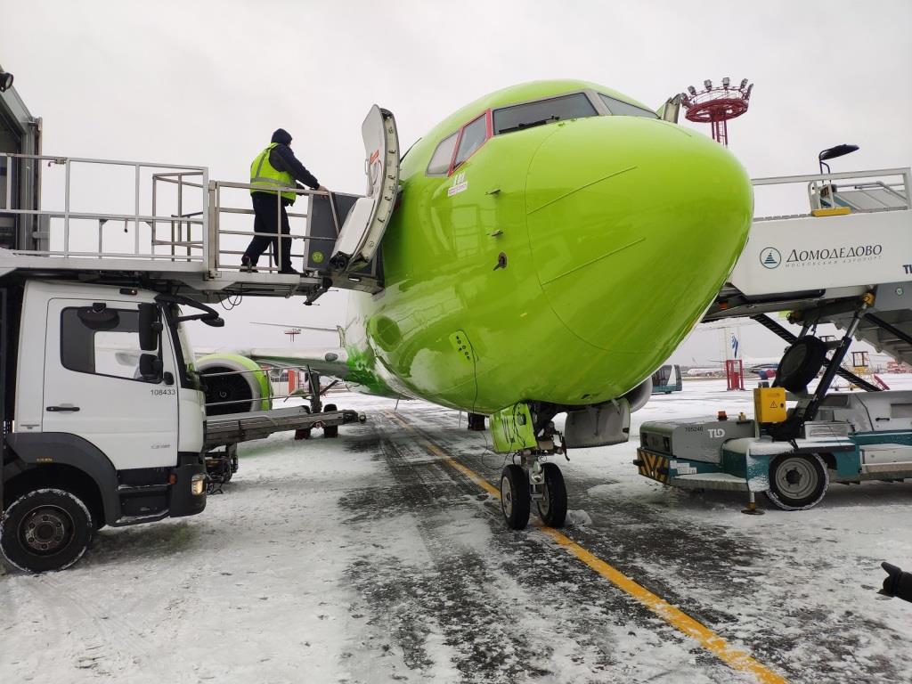 S7 Airlines launches flights from St. Petersburg to Perm