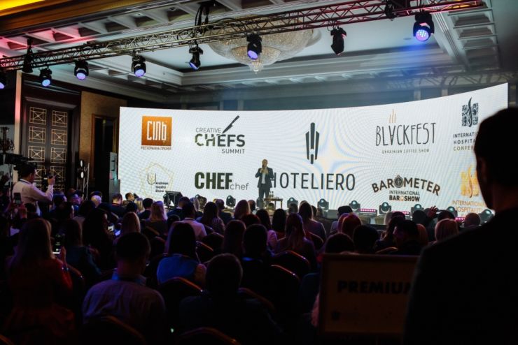International Hospitality Conference 2020 Took Place in Kyiv