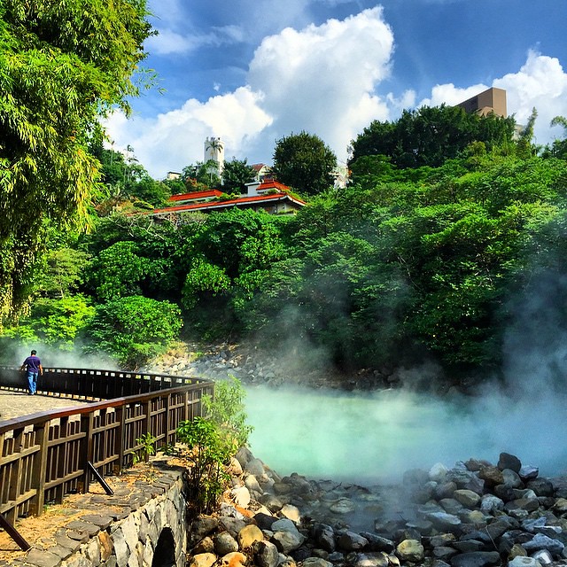 Beitou Hot Springs taipei