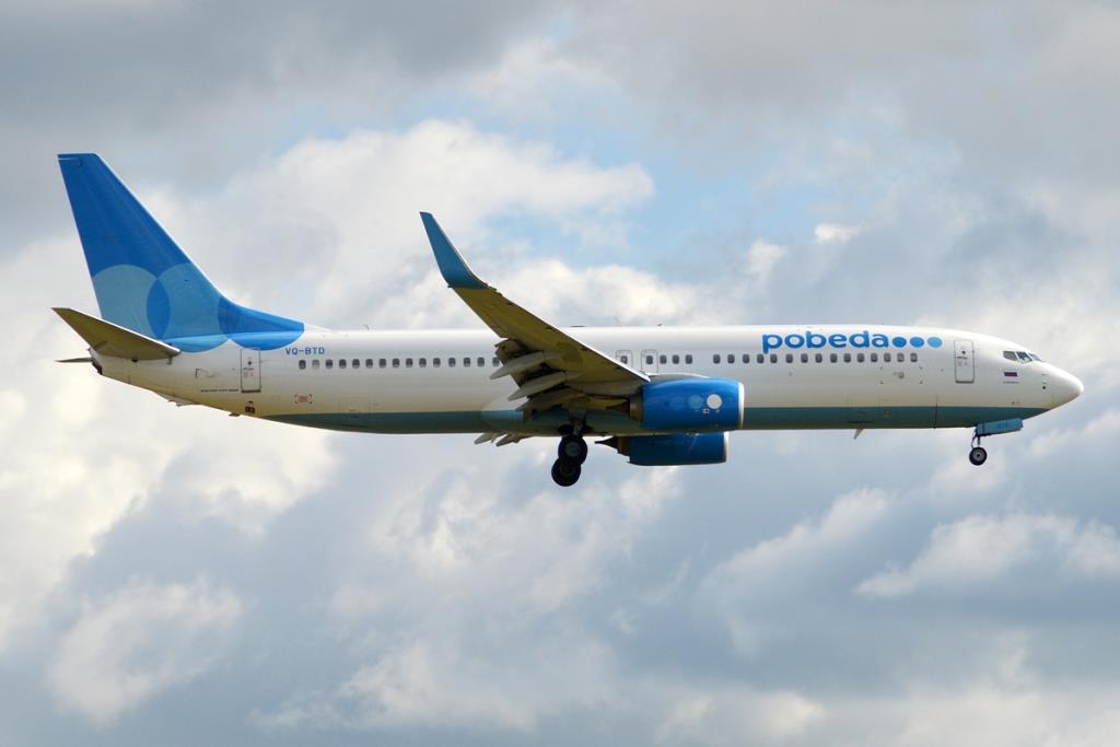 Pobeda Russian low-cost airline