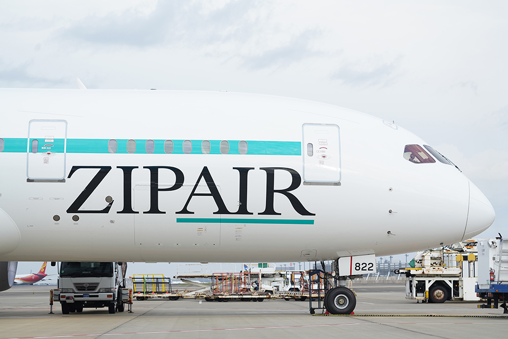 ZIPAIR to Launch New Narita -Honolulu Service
