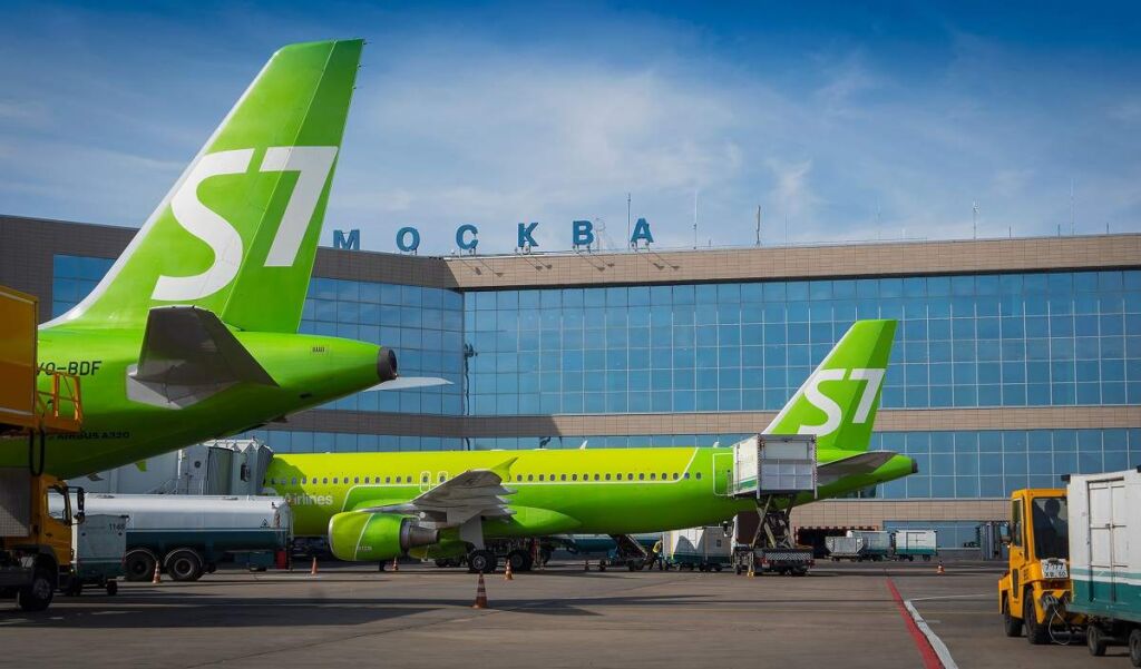 The Nost Popular Domestic Destination in Domodedovo