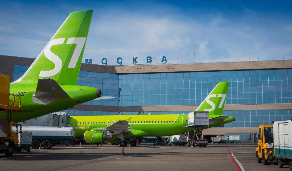 Domodedovo