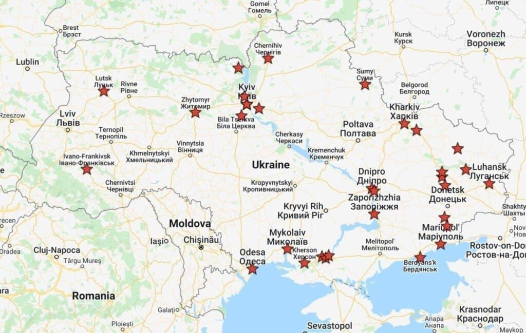 ukraine