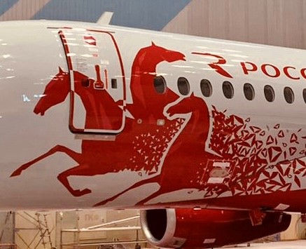 Rossiya Airlines Unveils New Troika Livery