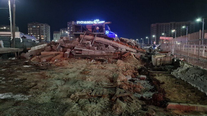 Hotel Under Construction Collapsed in Russia