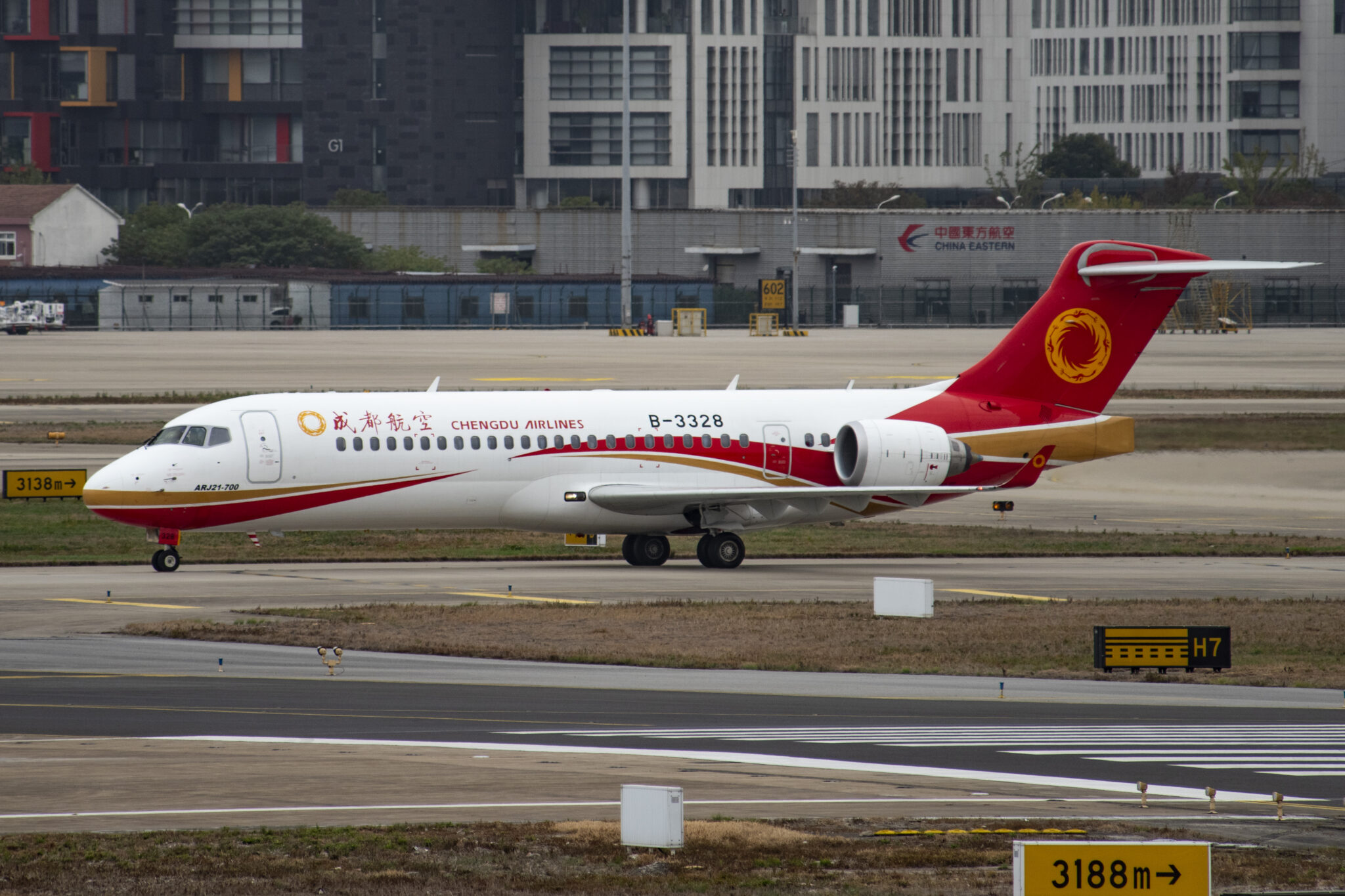 Chengdu Airlines